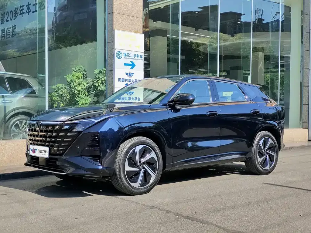 Changan UNI-Z New Energy