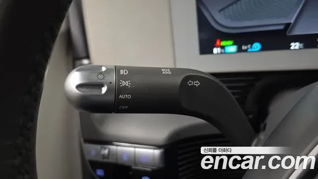 Hyundai Ioniq 5 AWD, миниатюра 24