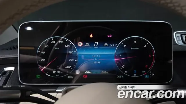 Mercedes-Benz S-Class S400 d 4MATIC, миниатюра 4