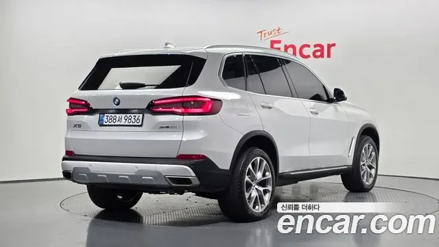 BMW X5 xDrive 45e xLine, миниатюра 17