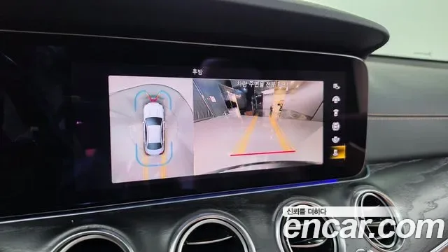Mercedes-Benz E-Class E220d 4MATIC AMG Line, миниатюра 29