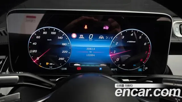 Mercedes-Benz S-Class S580L 4MATIC, миниатюра 15