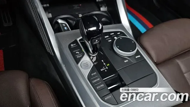 BMW 4 (G22) 420i M, миниатюра 23