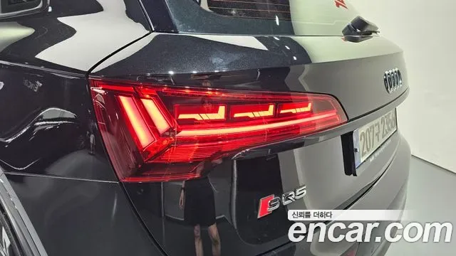 Audi SQ5 3.0 TFSI, миниатюра 9
