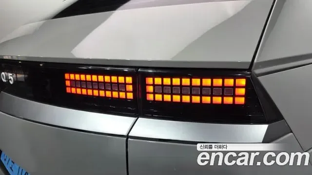 Hyundai Ioniq 5, миниатюра 12
