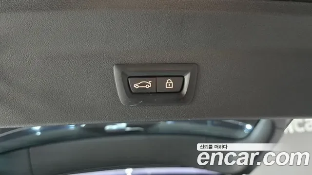 BMW iX3 M, миниатюра 15