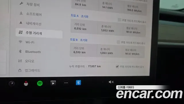 Tesla 3 AWD, миниатюра 10