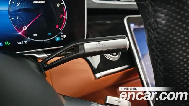 Mercedes-Benz S-Class S500L 4MATIC, миниатюра 6