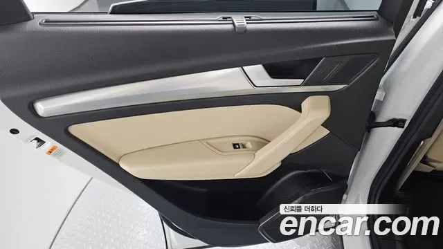 Audi Q5 45 TFSI, миниатюра 6