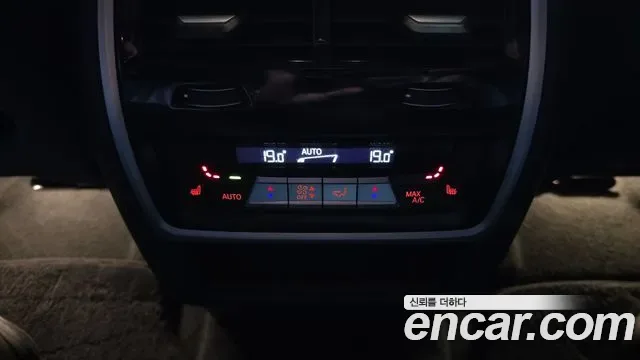 BMW XM, миниатюра 9