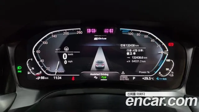BMW 3 (G20) 330e M, миниатюра 5