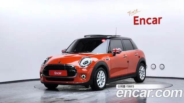 MINI Cooper 5 HIGH III