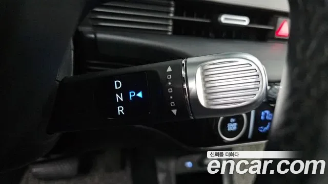 Hyundai Ioniq 5, миниатюра 27