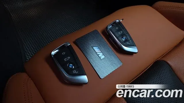 BMW M3 M xDrive, миниатюра 7