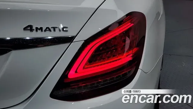 Mercedes-Benz C-Class C300e 4MATIC AMG Line, миниатюра 21