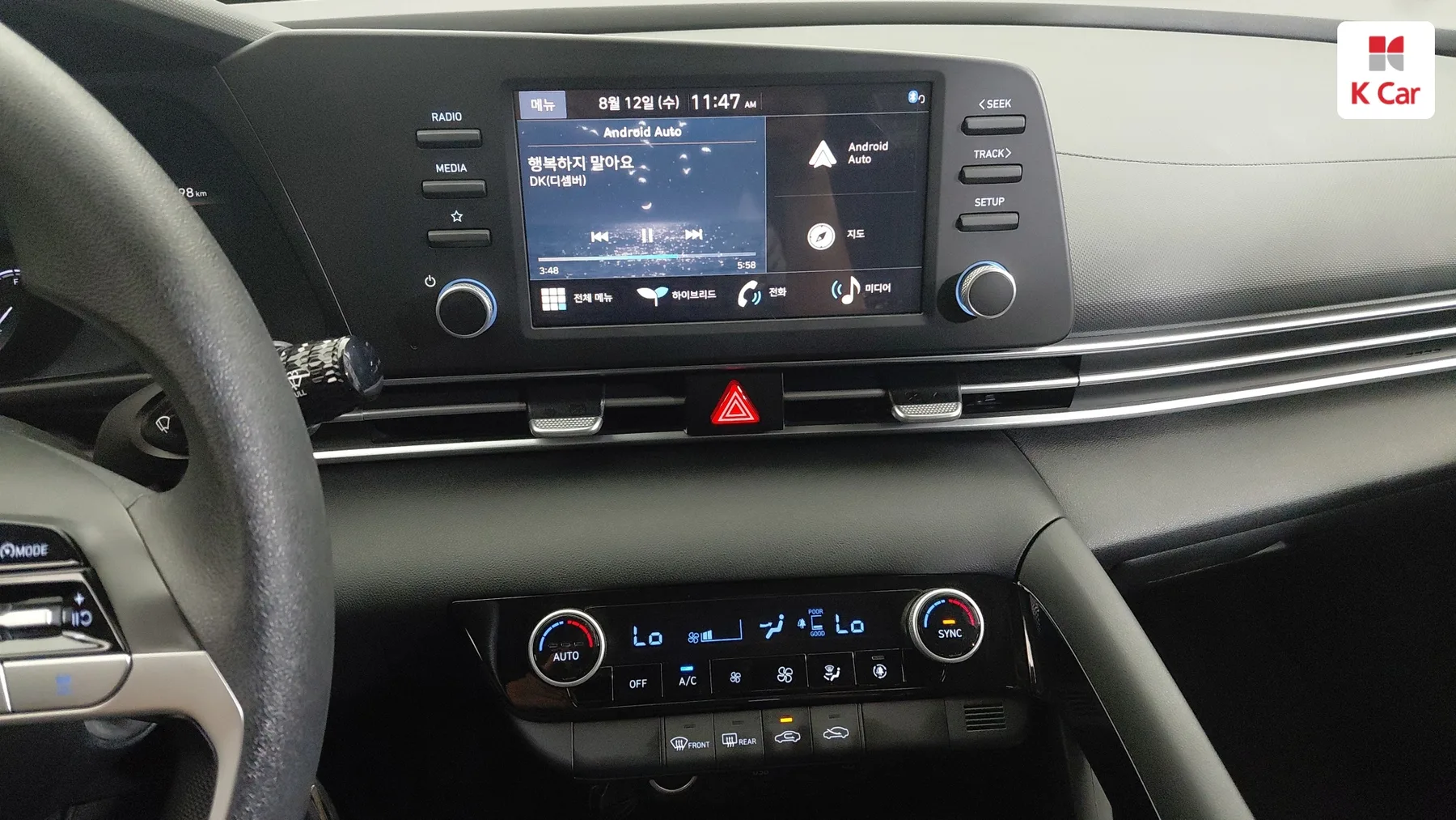 Hyundai Avante гибрид (CN7), миниатюра 7