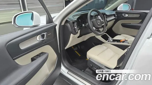 Volvo XC40 B4, миниатюра 17