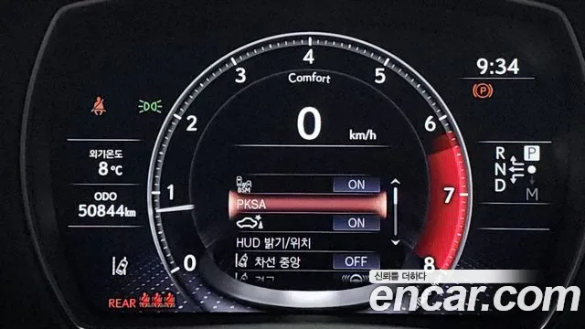 Lexus LS 3.5 AWD, миниатюра 10