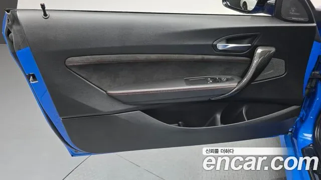 BMW M2 CS, миниатюра 14