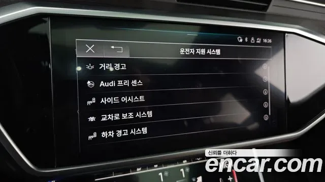 Audi A6 40 TDI Premium, миниатюра 4