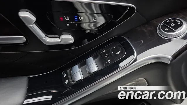 Mercedes-Benz S-Class S580L 4MATIC, миниатюра 16