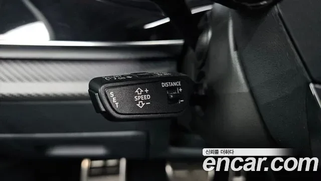 Audi SQ7 4.0 TFSI, миниатюра 18
