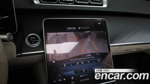 Mercedes-Benz S-Class S400 d 4MATIC, миниатюра 4