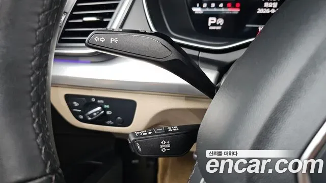 Audi Q5 40 TDI, миниатюра 14