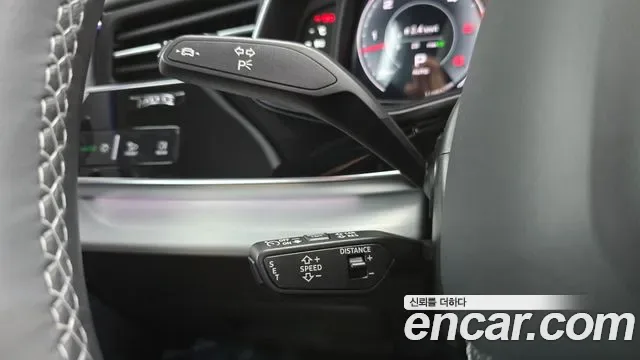 Audi Q7 50 TDI Premium, миниатюра 27