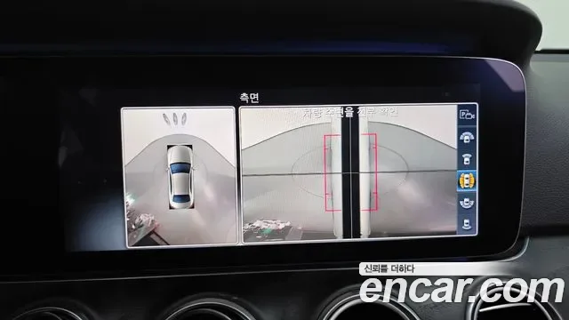 Mercedes-Benz E-Class E300, миниатюра 27