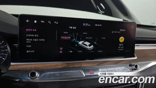 Kia K9 II 3.8 GDI AWD Best Selection I, миниатюра 13