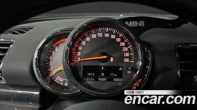 MINI Cooper II, миниатюра 4