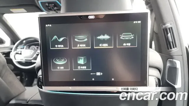 Audi A8 55 TFSI LWB, миниатюра 16