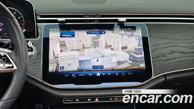 Mercedes-Benz E-Class E200, миниатюра 9