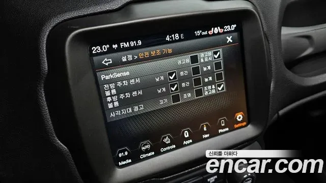 Jeep Renegade, миниатюра 27