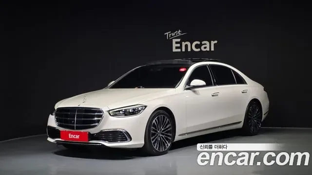 Mercedes-Benz S-Class S450L 4MATIC