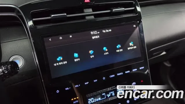 Hyundai TUCSON дизель 2.0 2WD Modern, миниатюра 20