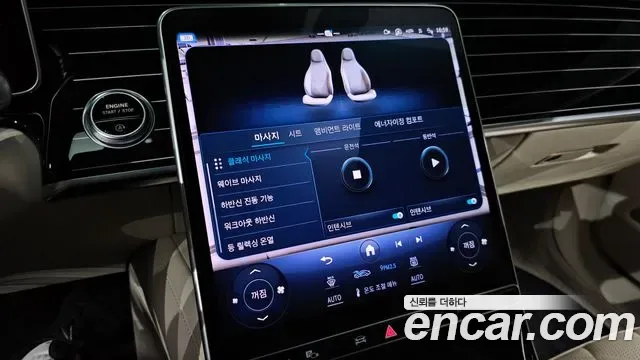 Mercedes-Benz S-Class S580L 4MATIC, миниатюра 2