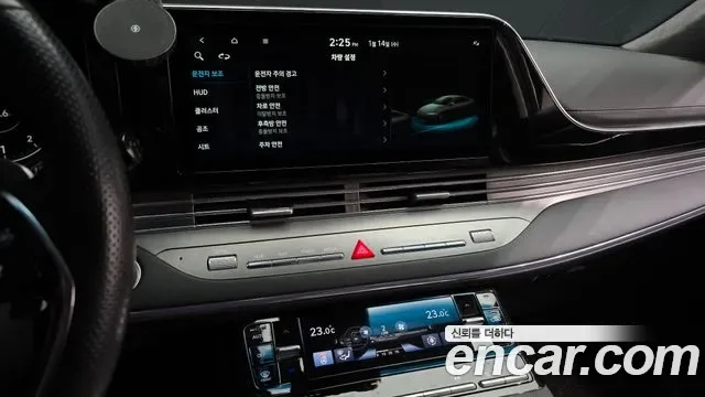 Hyundai Grandeur 2.5 Calligraphy, миниатюра 6