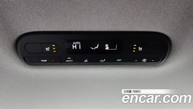Hyundai Palisade бензин 2.5T 2WD 9 мест Prestige, миниатюра 10