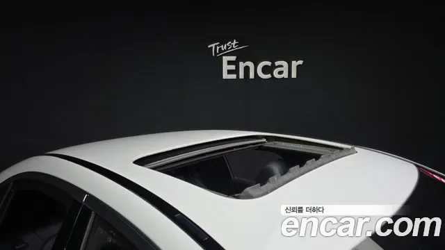 Mercedes-Benz C-Class C200 AMG Line, миниатюра 25