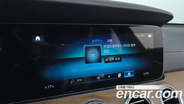 Mercedes-Benz E-Class E250, миниатюра 20