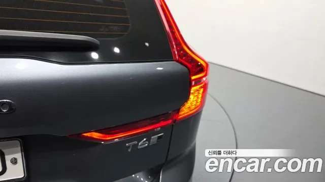 Volvo XC60 T6, миниатюра 12