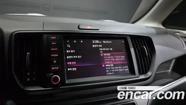 Kia Ray 2 мест Prestige, миниатюра 11