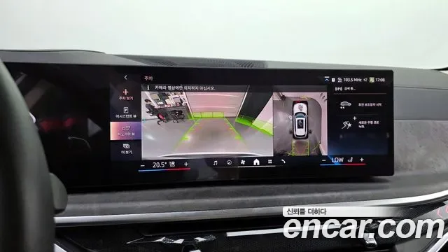 BMW X5 xDrive 40i xLine, миниатюра 8