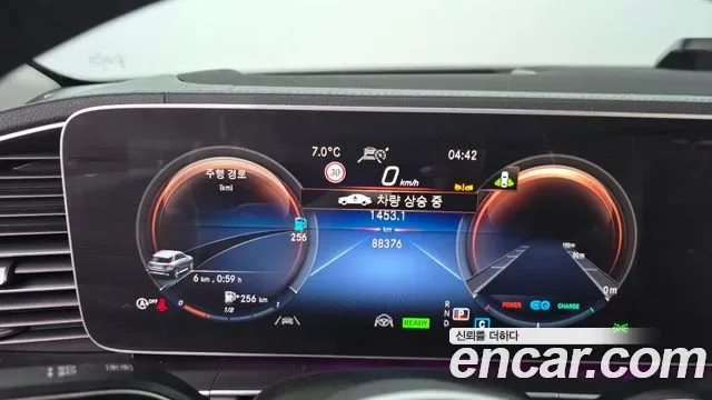 Mercedes-Benz GLE GLE300d 4MATIC, миниатюра 19