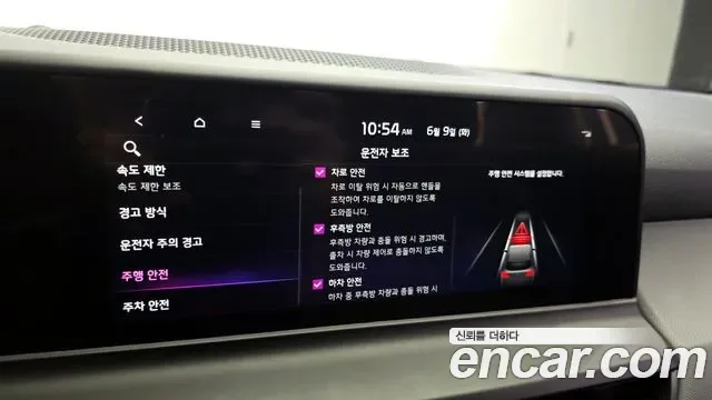 Kia Seltos бензин 1.6 Turbo 2WD, миниатюра 16