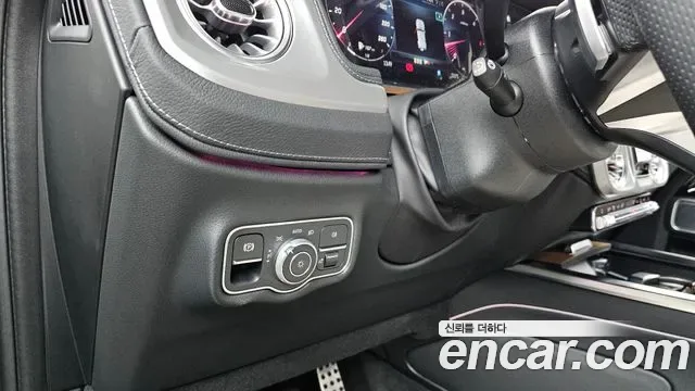 Mercedes-Benz G-Class G450d, миниатюра 15