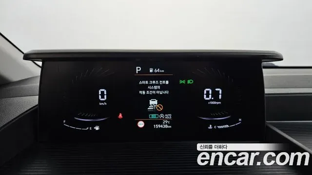 Hyundai Staria 3 мест Modern, миниатюра 4