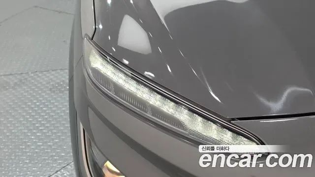 Hyundai Kona Modern, миниатюра 2